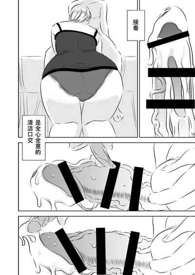 第10页图