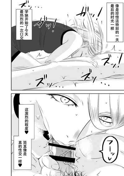 第14页图