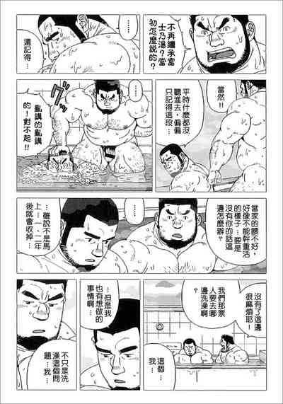 第14页图