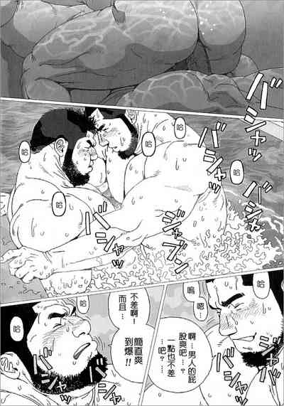 第22页图