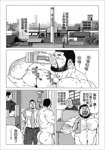 第26页图