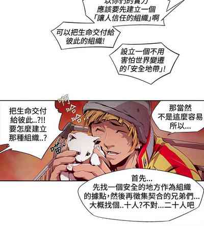 第106页图