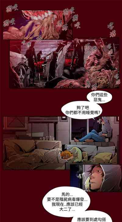 第10页图