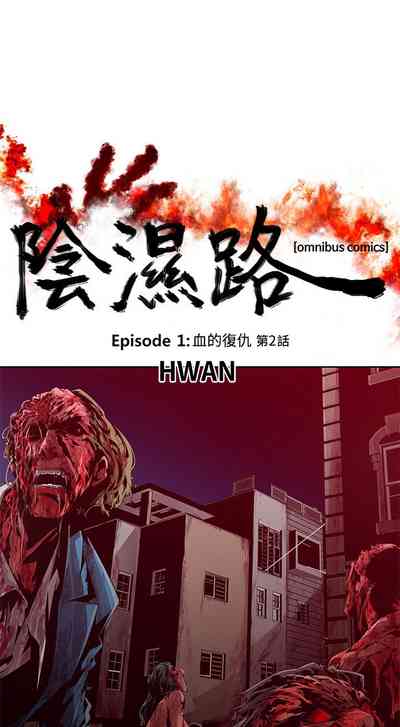 第18页图