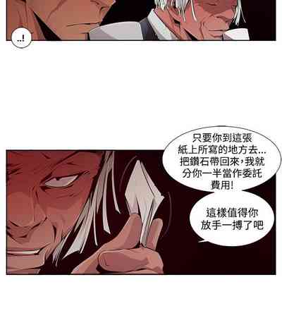 第198页图
