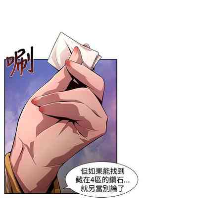 第210页图