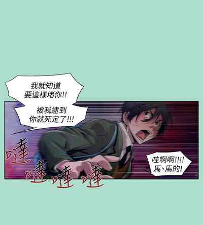 第238页图