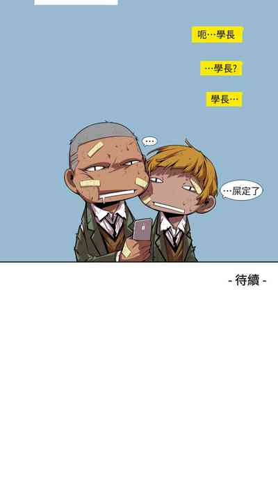 第250页图