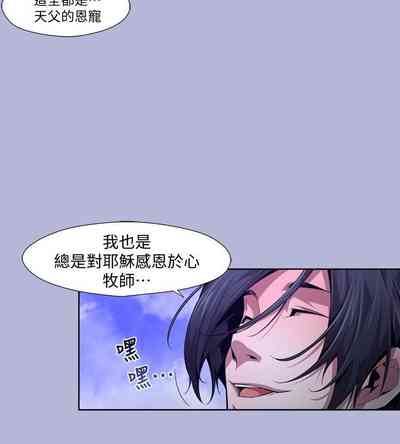 第258页图