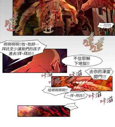 第294页图
