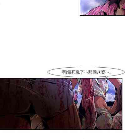 第298页图