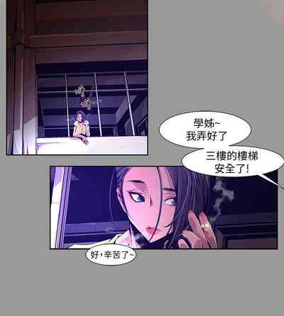 第306页图