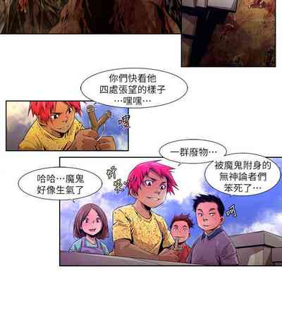 第314页图