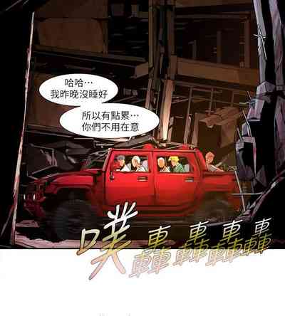 第338页图