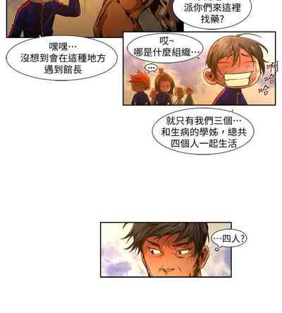 第350页图