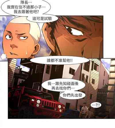 第362页图