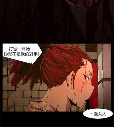 第374页图