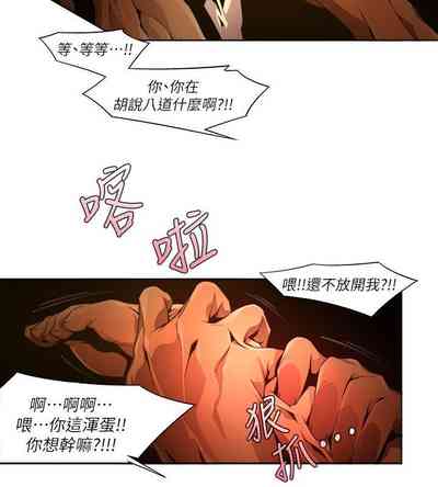 第390页图
