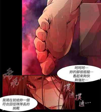 第418页图