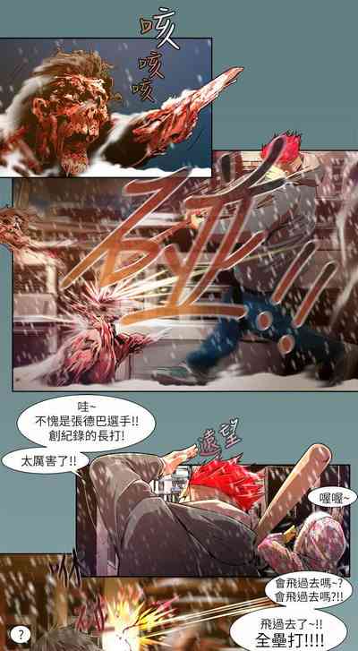 第462页图