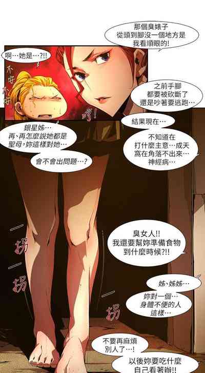 第470页图