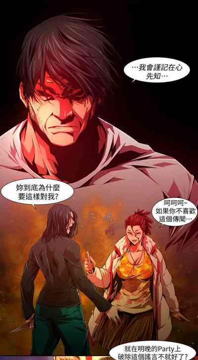 第474页图