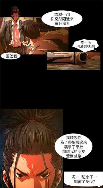 第494页图