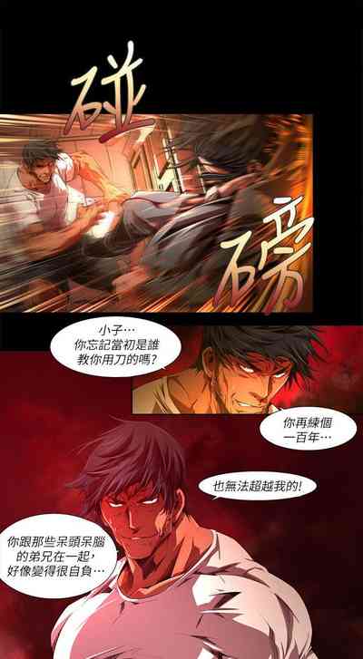 第506页图
