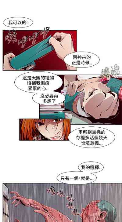 第50页图