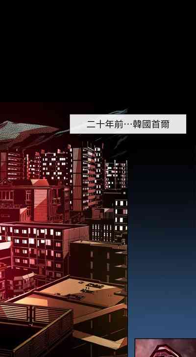 第550页图