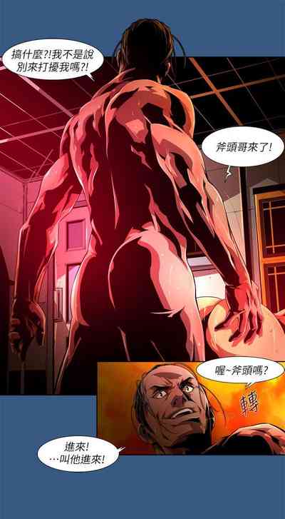 第554页图