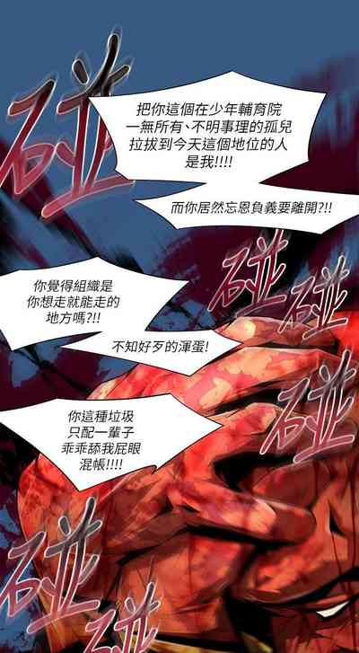 第558页图