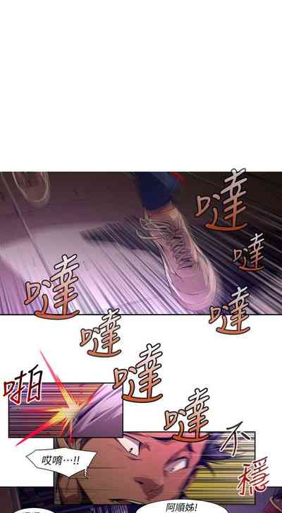 第598页图