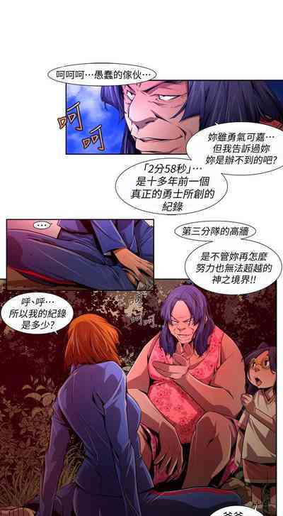 第602页图