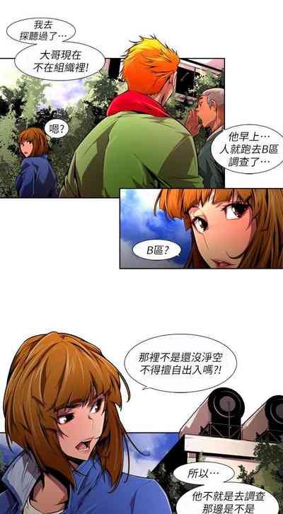 第606页图