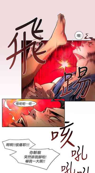 第610页图