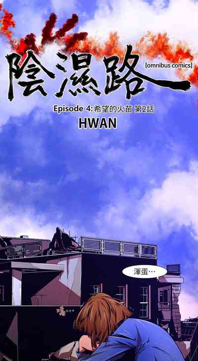 第614页图