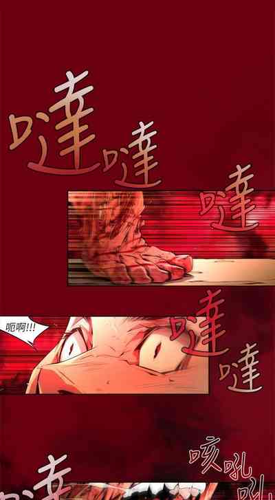 第618页图