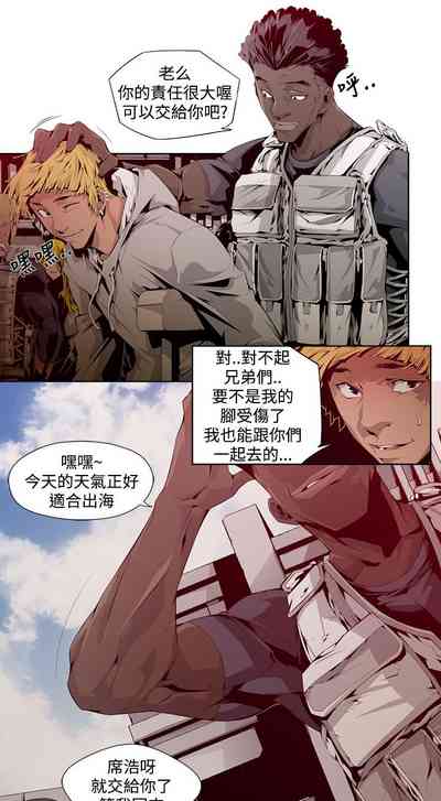 第66页图