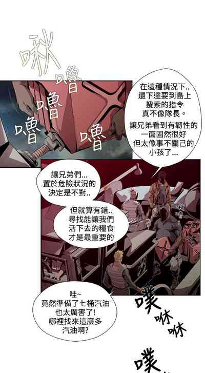 第86页图
