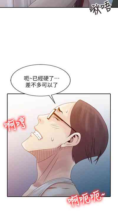 第102頁圖