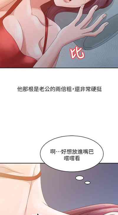 第106頁圖