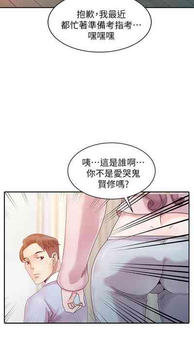 第10頁圖