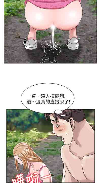 第142頁圖