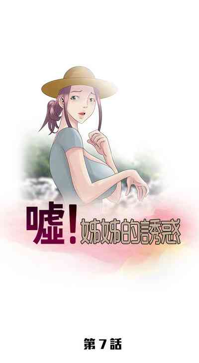 第146頁圖