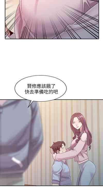 第14頁圖