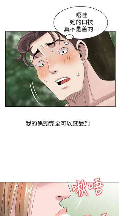 第154頁圖