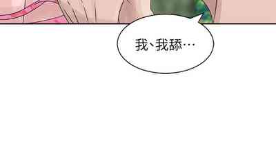 第158頁圖