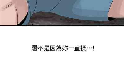 第182頁圖