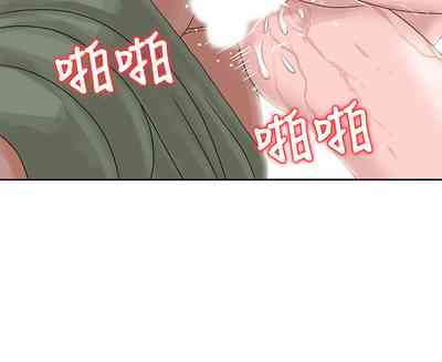第190頁圖